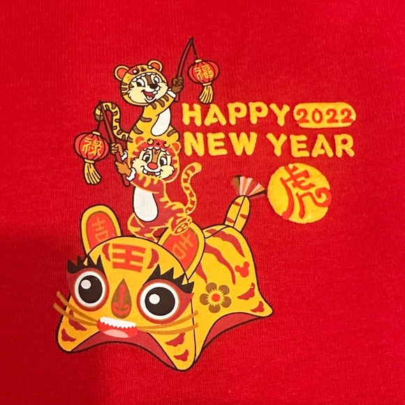 Disney Red Spirit Jersey Happy New Year 2022. Year of the Tiger. - Picture 3 of 10